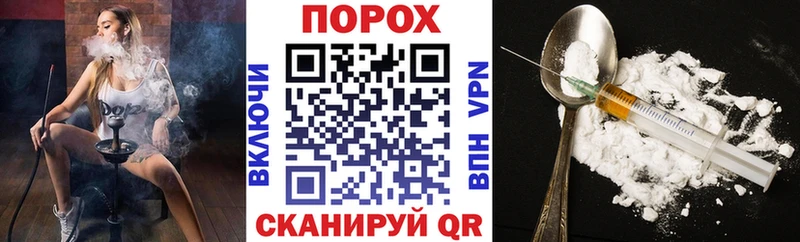 купить   гидра сайт  АМФЕТАМИН 97%  Коммунар 