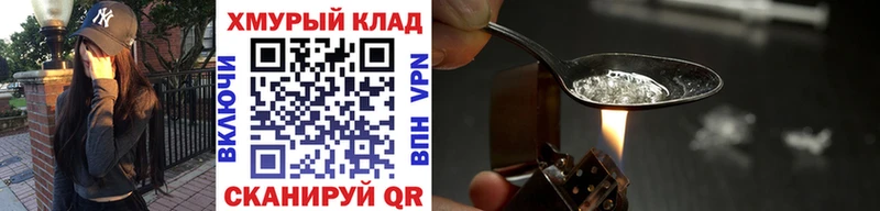 купить  цена  Коммунар  Героин VHQ 