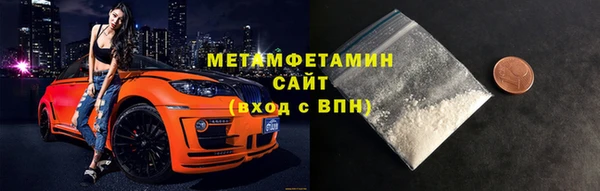 прущие грибы Богородицк