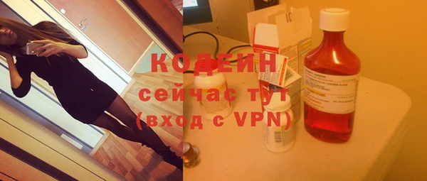 ешки Беломорск