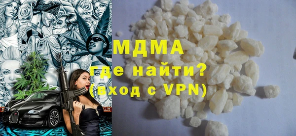 сатива Белоозёрский