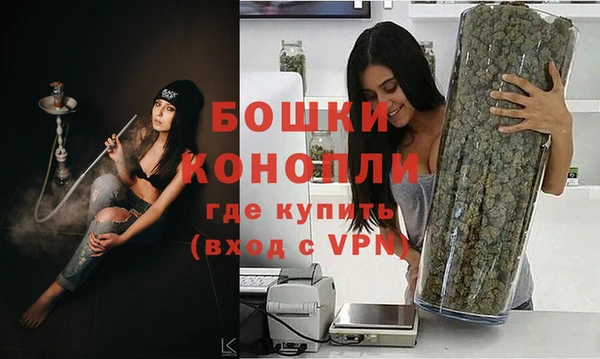 мефедрон VHQ Богданович