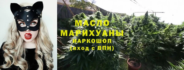 экстази Армянск