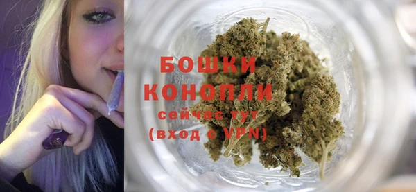 ешки Беломорск