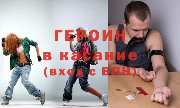 прущие грибы Богородицк