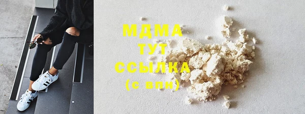 ешки Беломорск