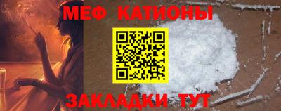 кокаин перу Комсомольск-на-Амуре