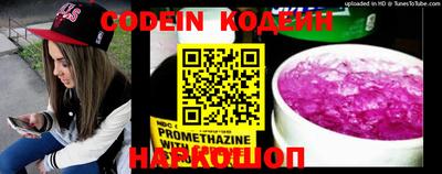 дистиллят марихуана Конаково