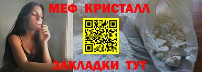 кокаин перу Комсомольск-на-Амуре