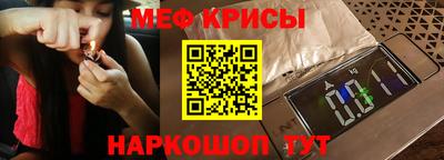 кокаин перу Комсомольск-на-Амуре