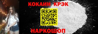 мет Коммунар