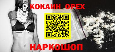 мет Коммунар