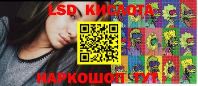 дистиллят марихуана Конаково