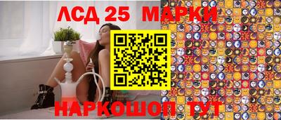 мет Коммунар