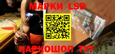 дистиллят марихуана Конаково