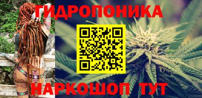 мет Коммунар