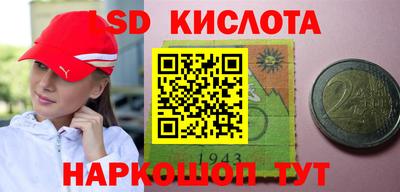 кокаин перу Комсомольск-на-Амуре