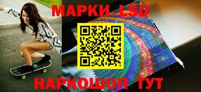 дистиллят марихуана Конаково