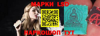 дистиллят марихуана Конаково