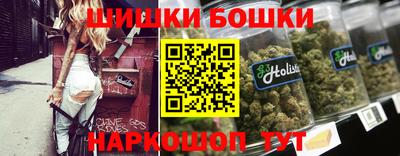 мет Коммунар