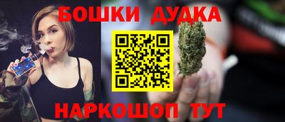мет Коммунар