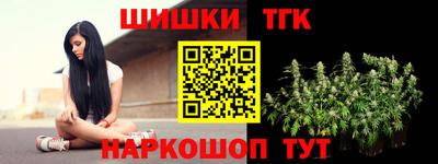 кокаин перу Комсомольск-на-Амуре