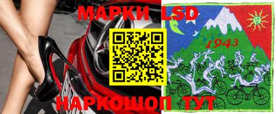 кокаин перу Комсомольск-на-Амуре