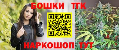 кокаин перу Комсомольск-на-Амуре