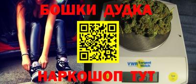 мет Коммунар