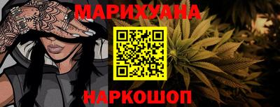 мет Коммунар