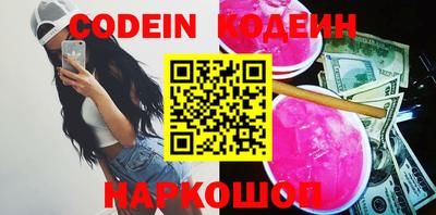 дистиллят марихуана Конаково