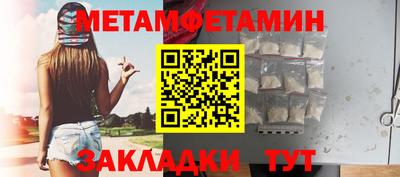 дистиллят марихуана Конаково