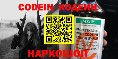 дистиллят марихуана Конаково
