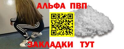 дистиллят марихуана Конаково