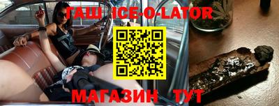 мет Коммунар