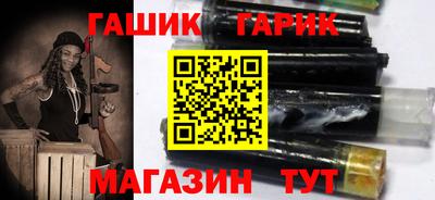кокаин перу Комсомольск-на-Амуре
