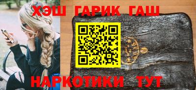 кокаин перу Комсомольск-на-Амуре