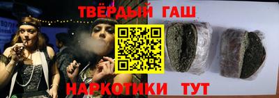 мет Коммунар