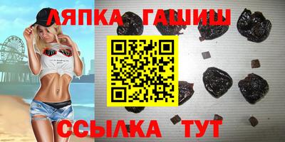 мет Коммунар