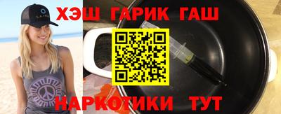 мет Коммунар