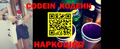 мет Коммунар