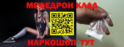 дистиллят марихуана Конаково
