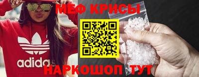 дистиллят марихуана Конаково