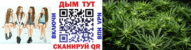 сайты даркнета какой сайт  Коммунар  Шишки марихуана LSD WEED  даркнет сайт 