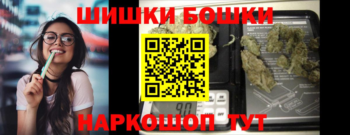 Канабис индика Коммунар